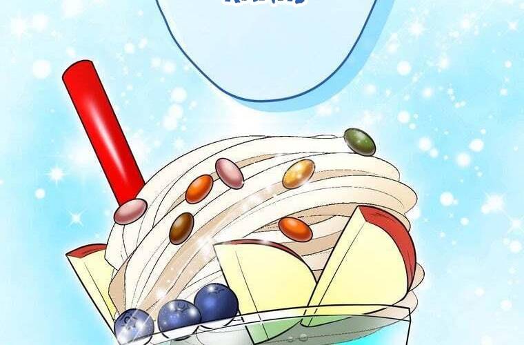 Giáo Viên Ác Quỷ Saiko: Chapter 92