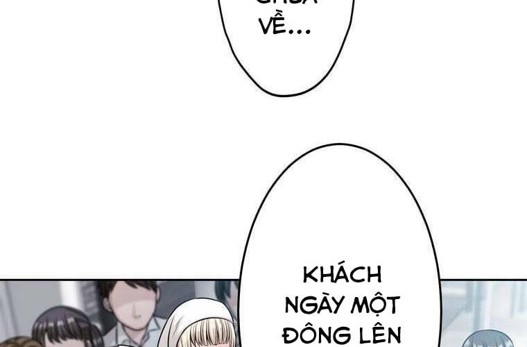 Giáo Viên Ác Quỷ Saiko: Chapter 92