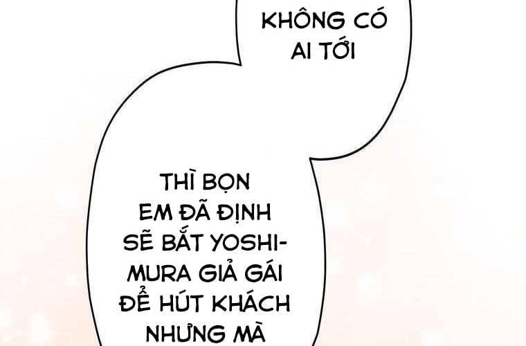 Giáo Viên Ác Quỷ Saiko: Chapter 92