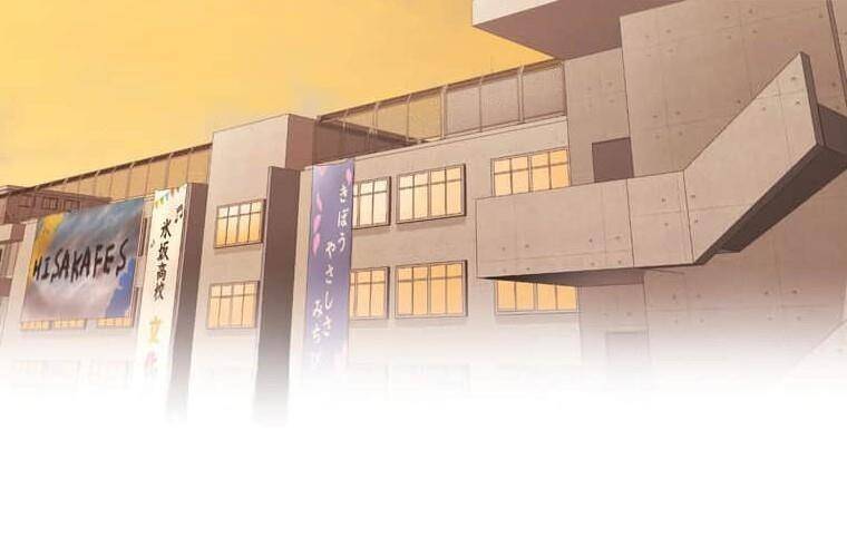 Giáo Viên Ác Quỷ Saiko: Chapter 93