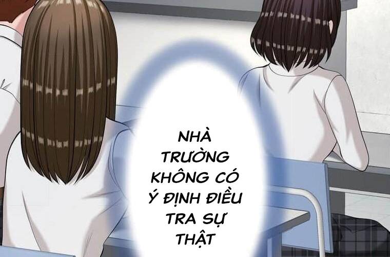 Giáo Viên Ác Quỷ Saiko: Chapter 93