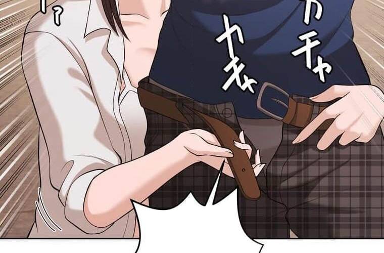 Giáo Viên Ác Quỷ Saiko: Chapter 93