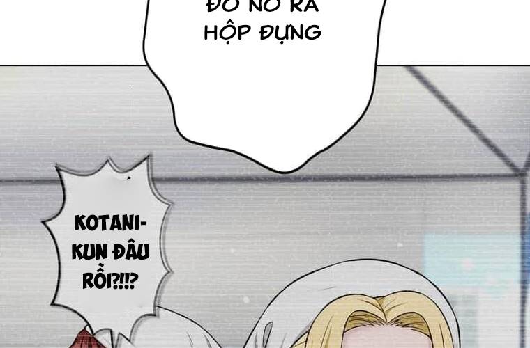 Giáo Viên Ác Quỷ Saiko: Chapter 94