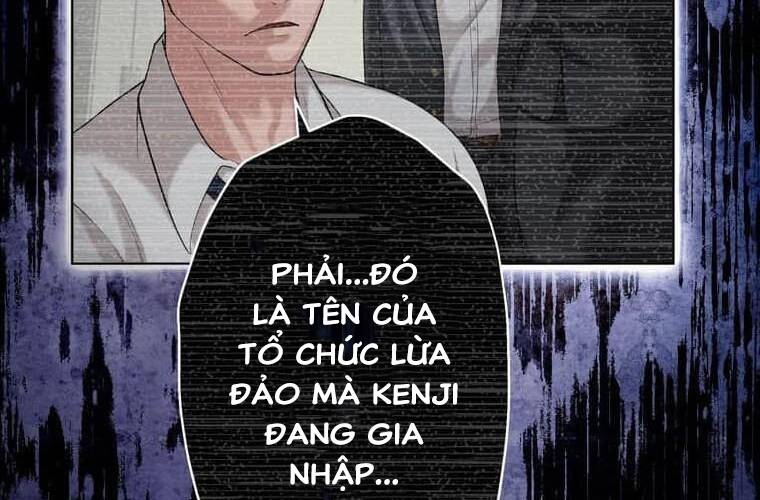 Giáo Viên Ác Quỷ Saiko: Chapter 94