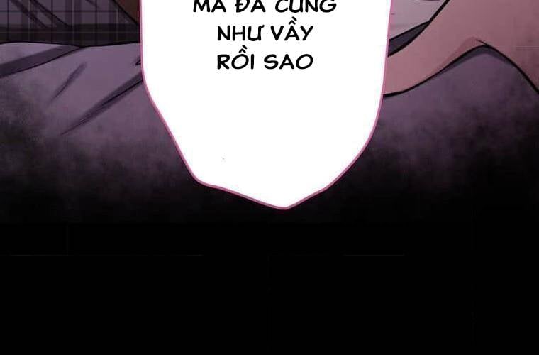 Giáo Viên Ác Quỷ Saiko: Chapter 94