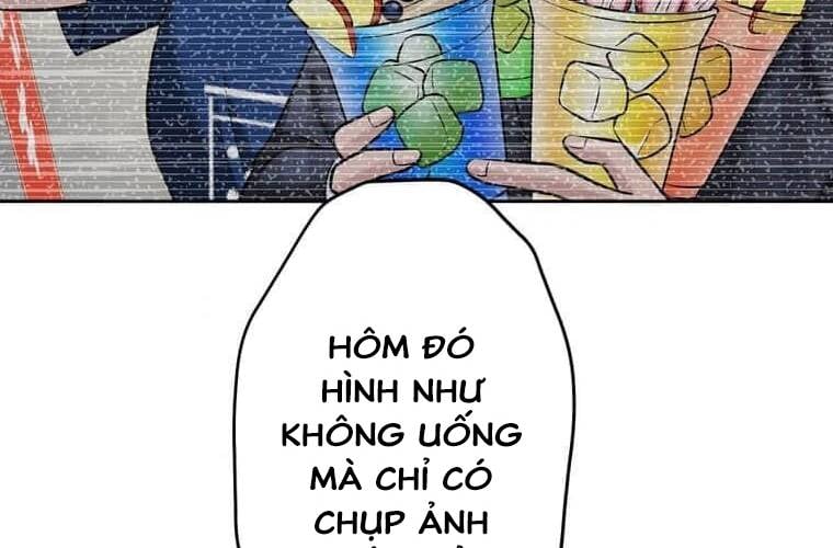 Giáo Viên Ác Quỷ Saiko: Chapter 94