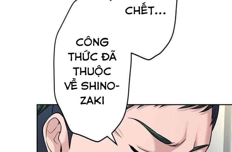 Giáo Viên Ác Quỷ Saiko: Chapter 95