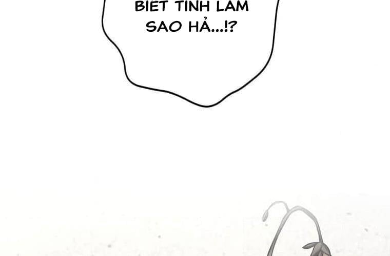 Giáo Viên Ác Quỷ Saiko: Chapter 96