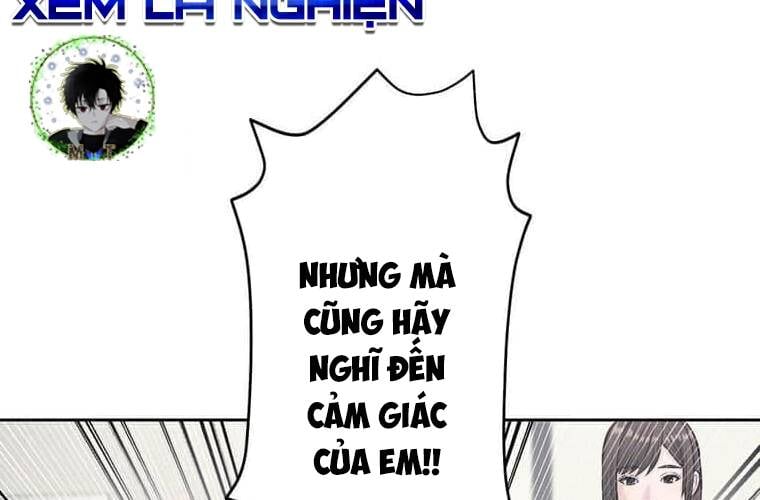 Giáo Viên Ác Quỷ Saiko: Chapter 96