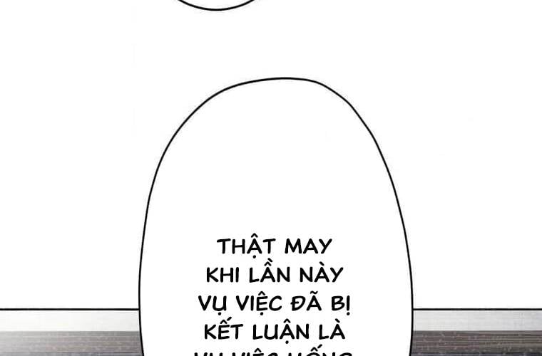 Giáo Viên Ác Quỷ Saiko: Chapter 96