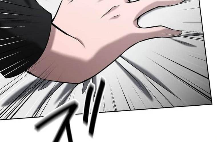 Giáo Viên Ác Quỷ Saiko: Chapter 96