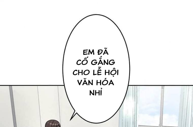 Giáo Viên Ác Quỷ Saiko: Chapter 96