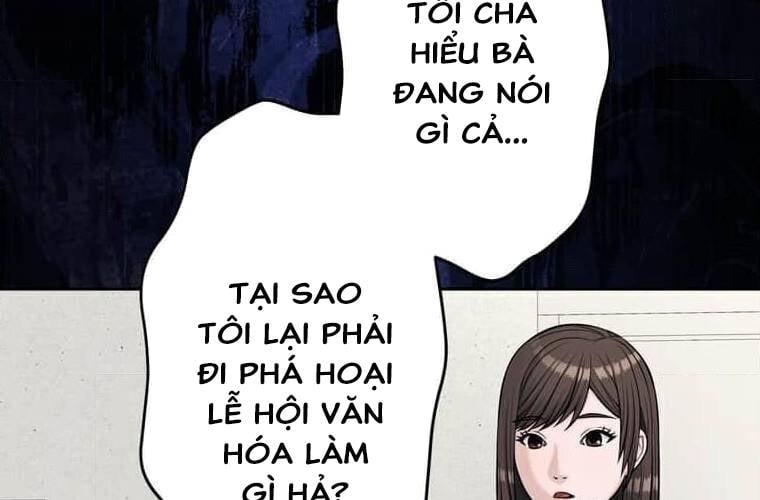 Giáo Viên Ác Quỷ Saiko: Chapter 96