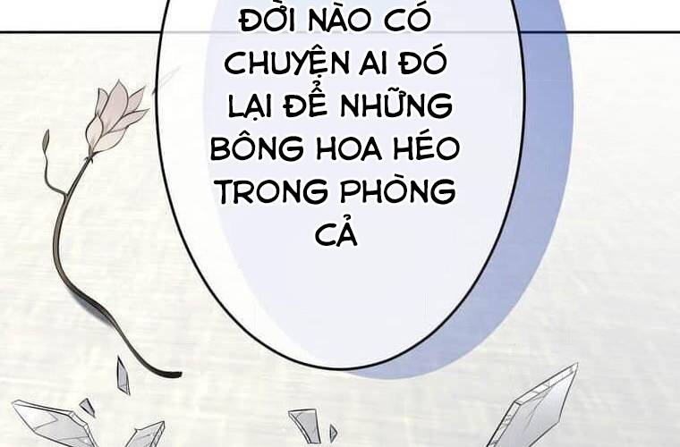 Giáo Viên Ác Quỷ Saiko: Chapter 97