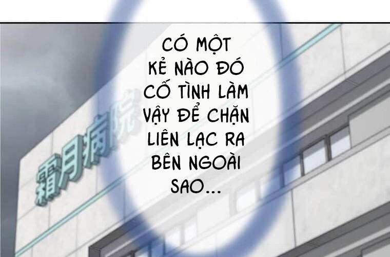 Giáo Viên Ác Quỷ Saiko: Chapter 97