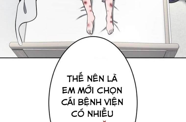 Giáo Viên Ác Quỷ Saiko: Chapter 97