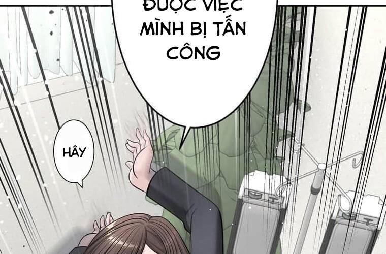 Giáo Viên Ác Quỷ Saiko: Chapter 97