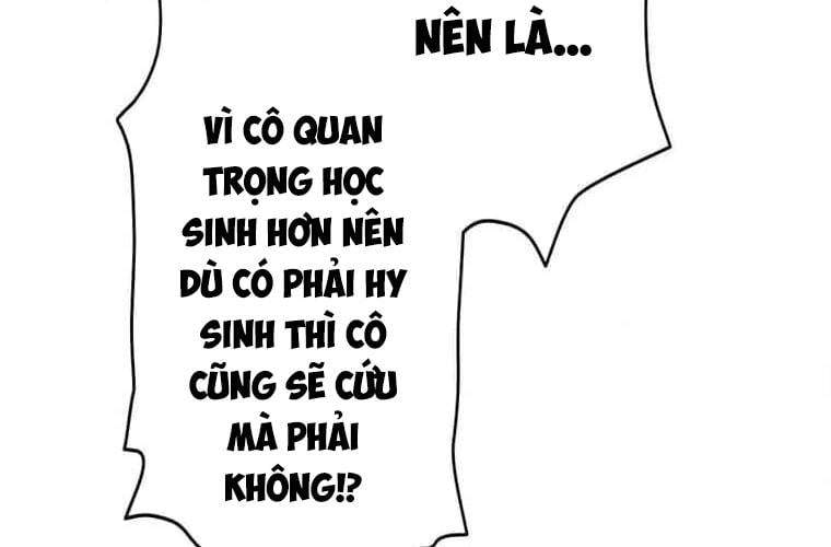 Giáo Viên Ác Quỷ Saiko: Chapter 98