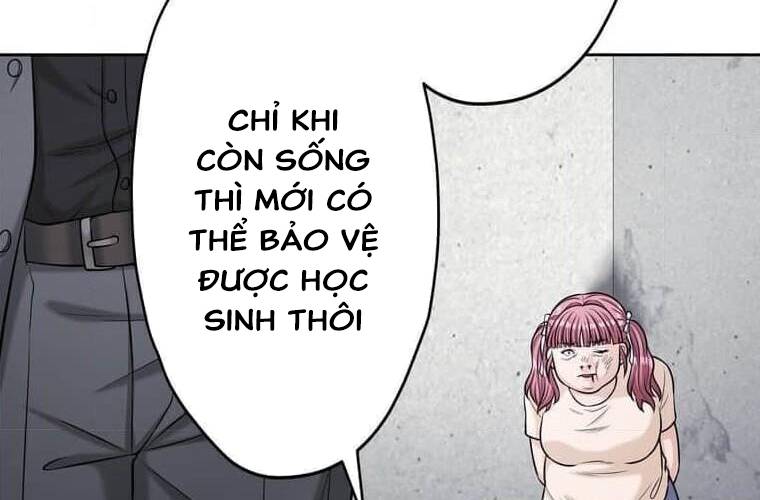 Giáo Viên Ác Quỷ Saiko: Chapter 98
