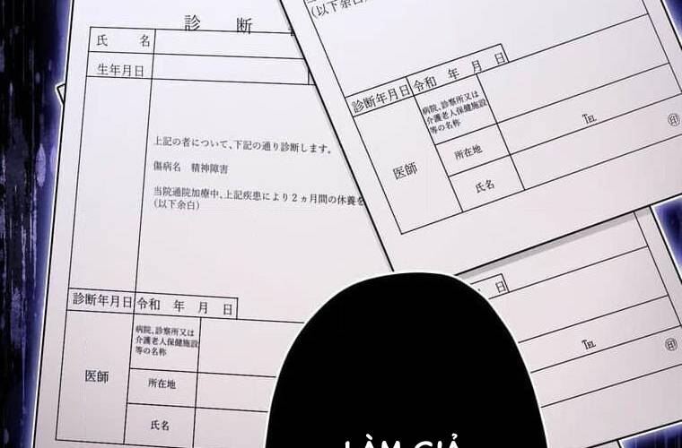 Giáo Viên Ác Quỷ Saiko: Chapter 98