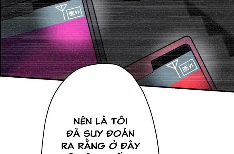 Giáo Viên Ác Quỷ Saiko: Chapter 98