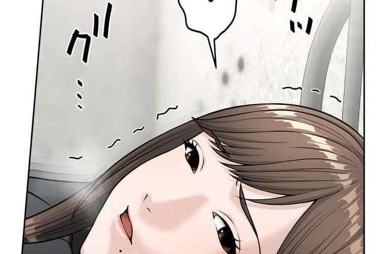 Giáo Viên Ác Quỷ Saiko: Chapter 99