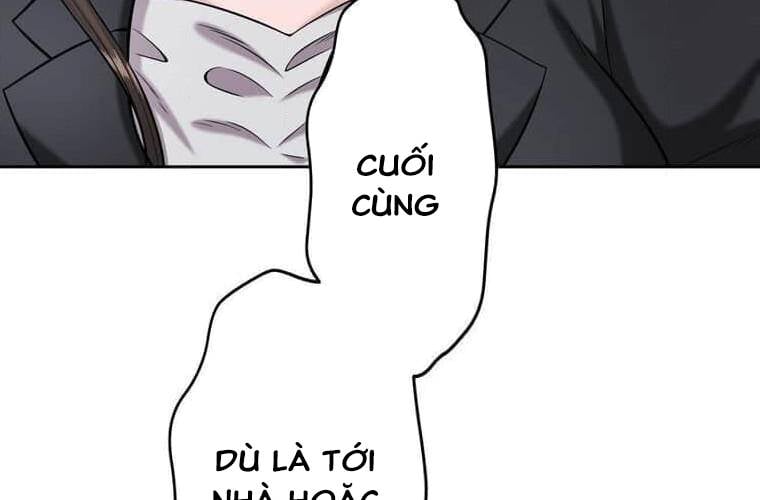 Giáo Viên Ác Quỷ Saiko: Chapter 99