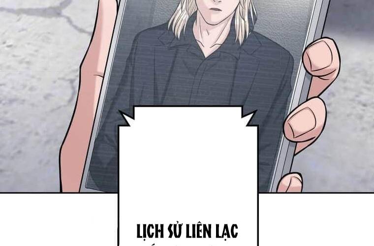 Giáo Viên Ác Quỷ Saiko: Chapter 99