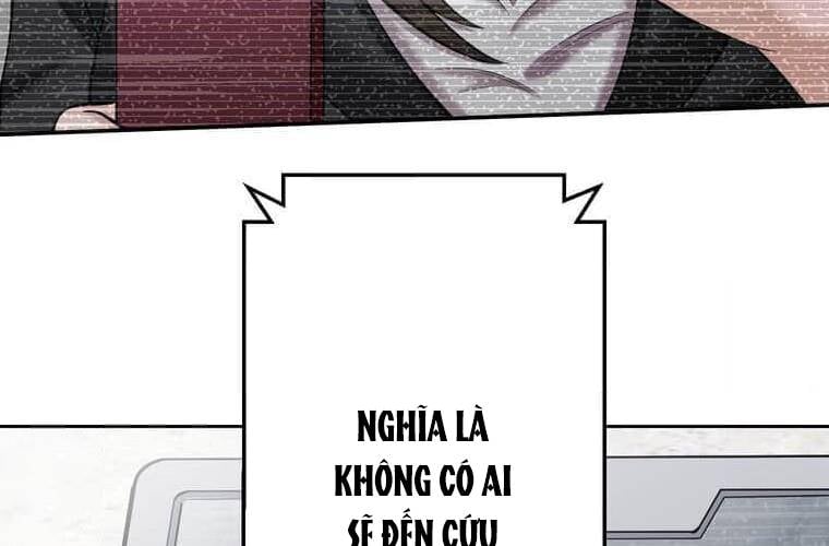 Giáo Viên Ác Quỷ Saiko: Chapter 99