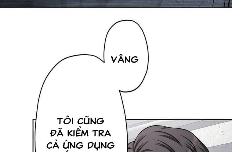 Giáo Viên Ác Quỷ Saiko: Chapter 99
