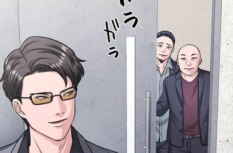 Giáo Viên Ác Quỷ Saiko: Chapter 99