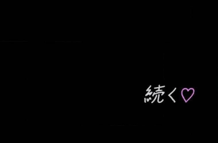 Giáo Viên Ác Quỷ Saiko: Chapter 99