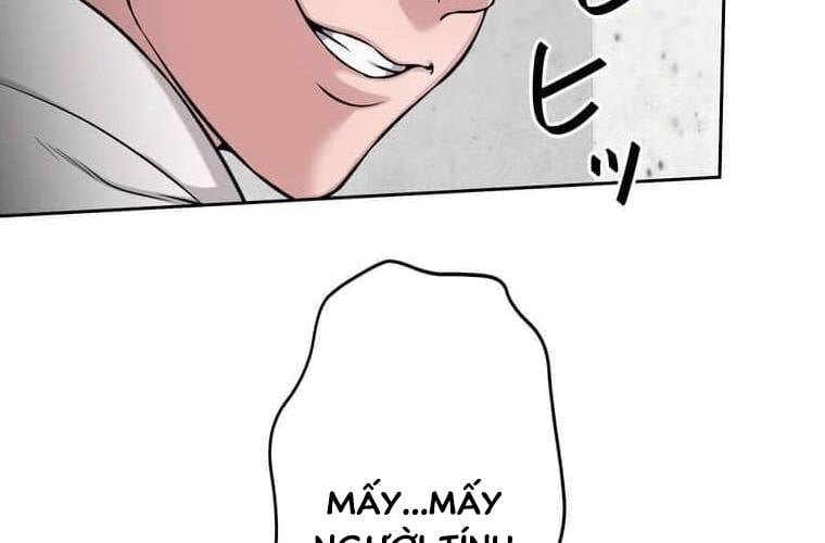 Giáo Viên Ác Quỷ Saiko: Chapter 99