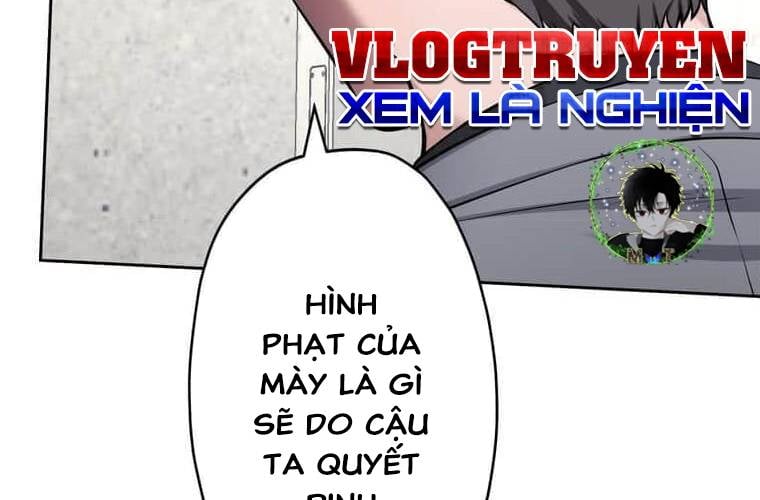 Giáo Viên Ác Quỷ Saiko: Chapter 99