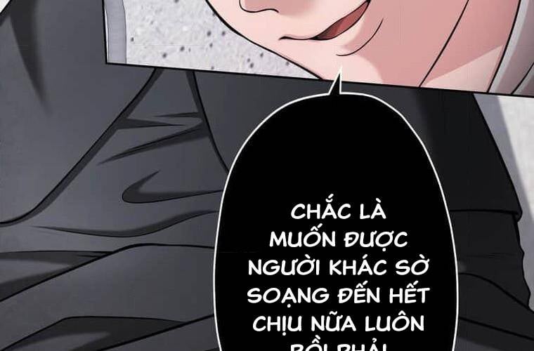 Giáo Viên Ác Quỷ Saiko: Chapter 99