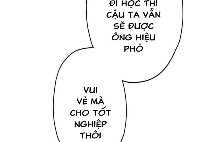 Giáo Viên Ác Quỷ Saiko: Chapter 99