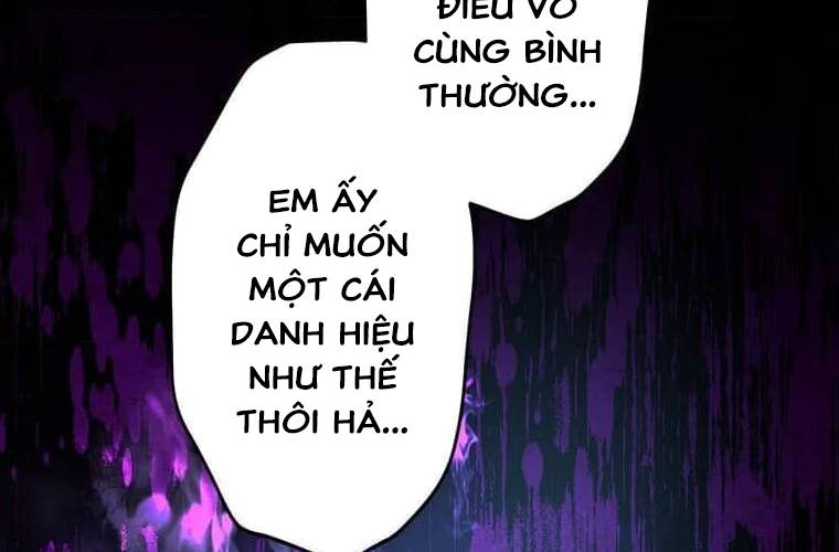 Giáo Viên Ác Quỷ Saiko: Chapter 99