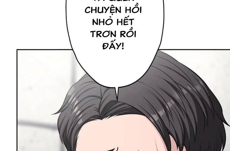 Giáo Viên Ác Quỷ Saiko: Chapter 99