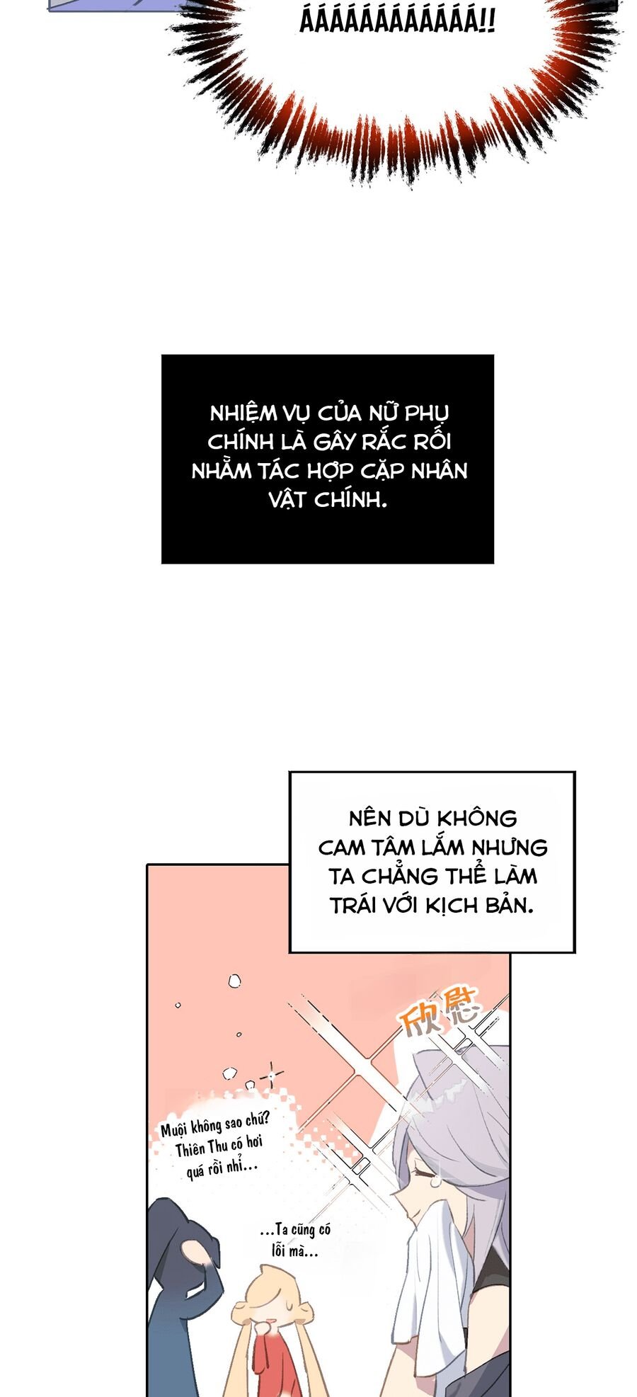 Giết Chết Nam Chính, Ta Trở Thành Nữ Ma Đầu.: Chapter 1
