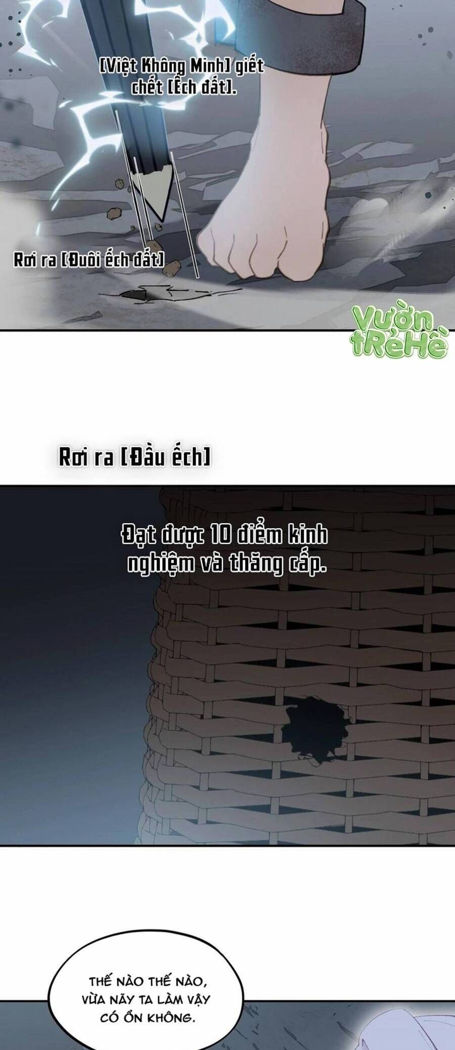 Giết Chết Nam Chính, Ta Trở Thành Nữ Ma Đầu.: Chapter 17