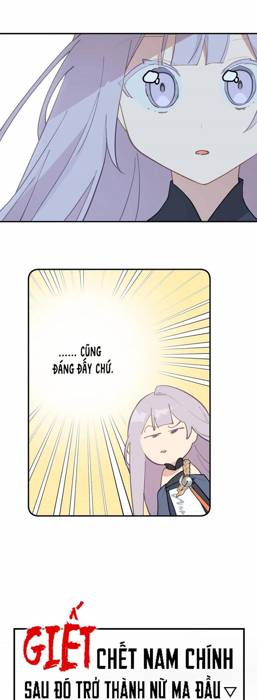 Giết Chết Nam Chính, Ta Trở Thành Nữ Ma Đầu.: Chapter 17