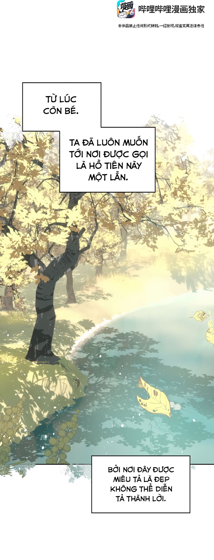 Giết Chết Nam Chính, Ta Trở Thành Nữ Ma Đầu.: Chapter 2