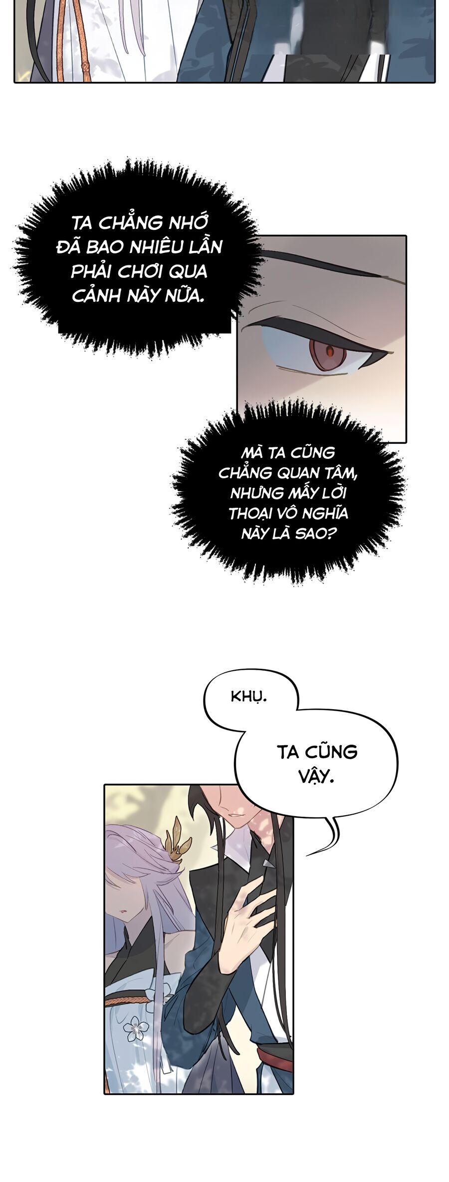 Giết Chết Nam Chính, Ta Trở Thành Nữ Ma Đầu.: Chapter 2