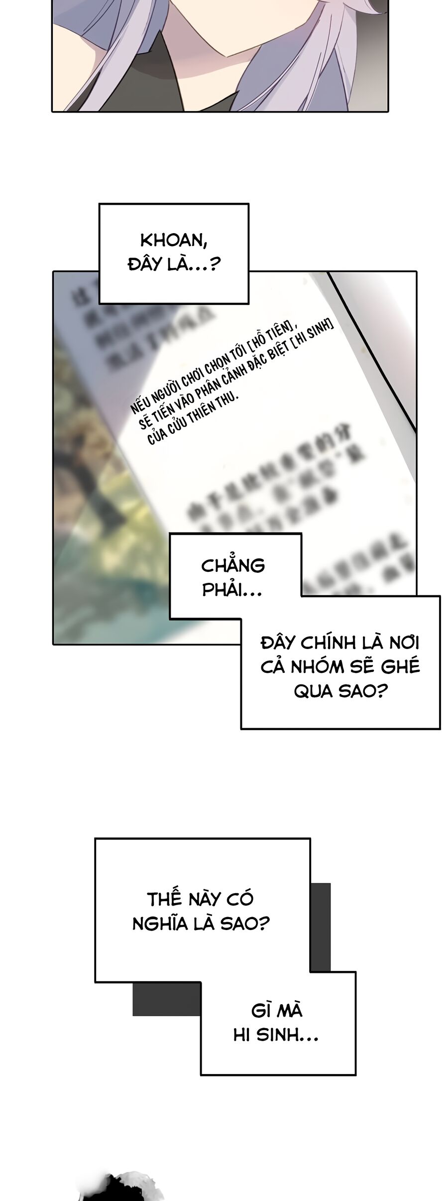 Giết Chết Nam Chính, Ta Trở Thành Nữ Ma Đầu.: Chapter 2