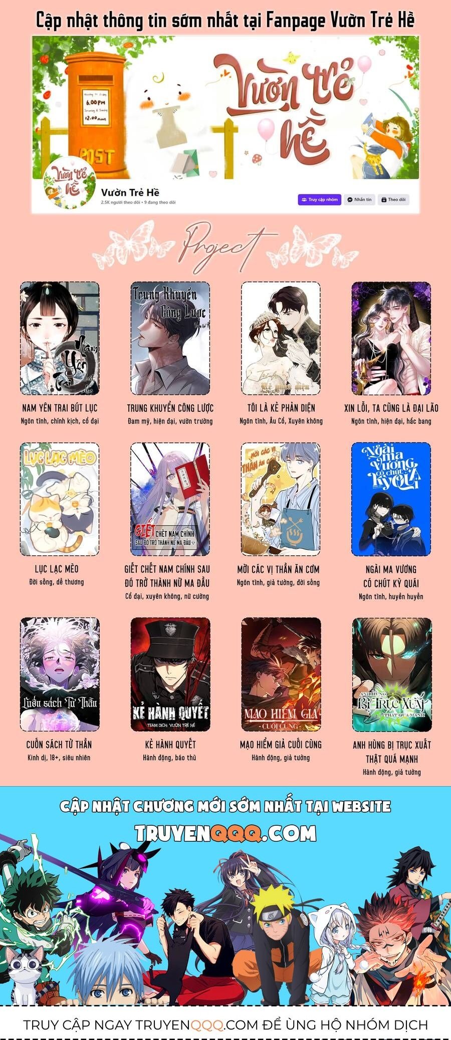 Giết Chết Nam Chính, Ta Trở Thành Nữ Ma Đầu.: Chapter 21