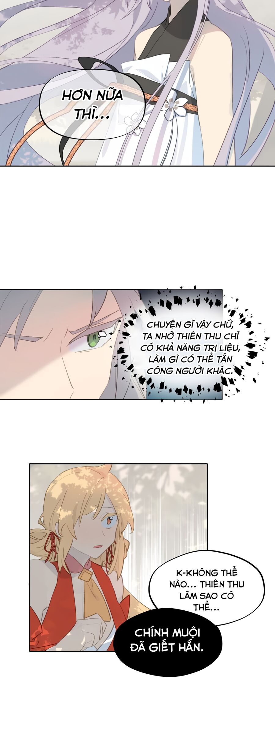 Giết Chết Nam Chính, Ta Trở Thành Nữ Ma Đầu.: Chapter 3