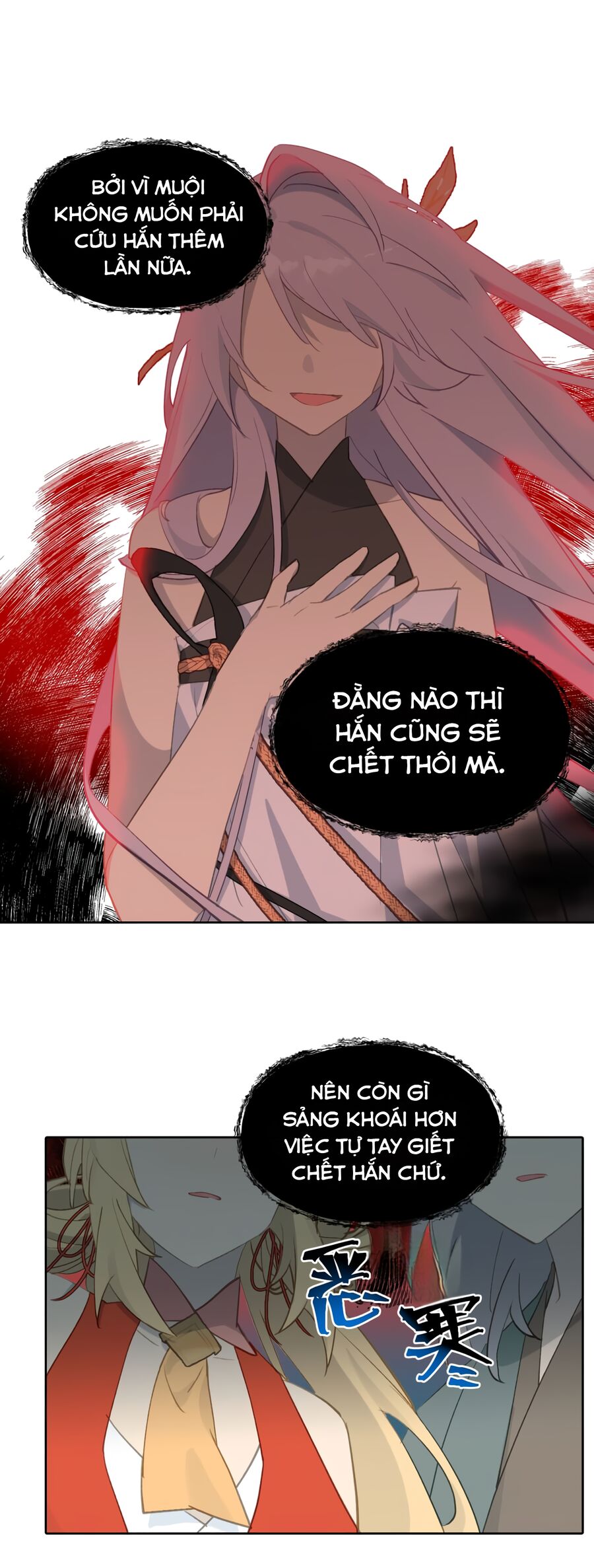 Giết Chết Nam Chính, Ta Trở Thành Nữ Ma Đầu.: Chapter 3