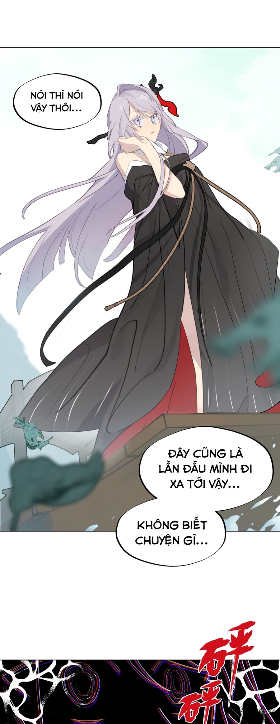 Giết Chết Nam Chính, Ta Trở Thành Nữ Ma Đầu.: Chapter 4