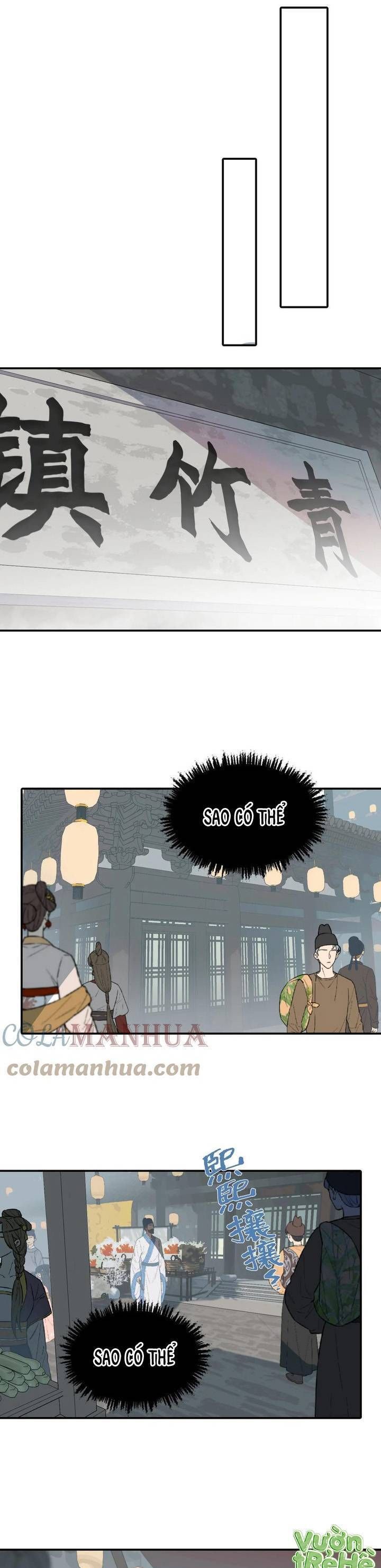 Giết Chết Nam Chính, Ta Trở Thành Nữ Ma Đầu.: Chapter 6