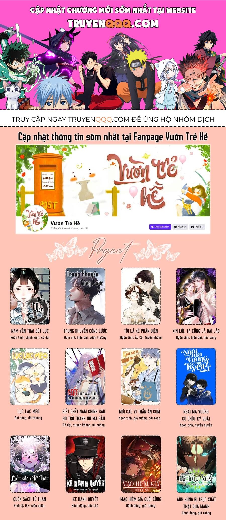 Giết Chết Nam Chính, Ta Trở Thành Nữ Ma Đầu.: Chapter 7